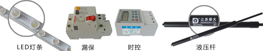 公交站臺電子站牌細節圖