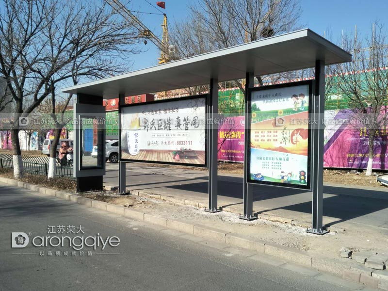 海口公交候車(chē)亭