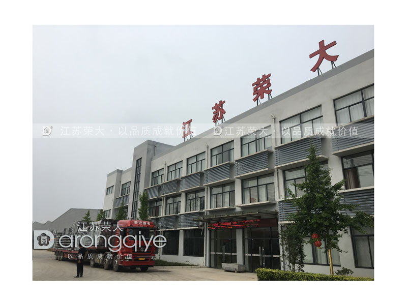 智能候車(chē)亭