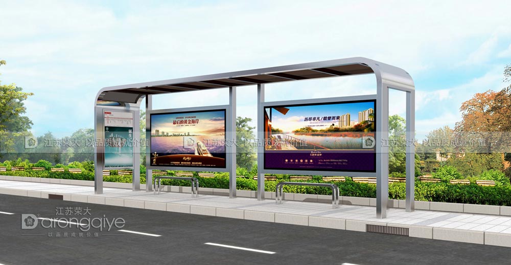 公交候車(chē)亭圖片