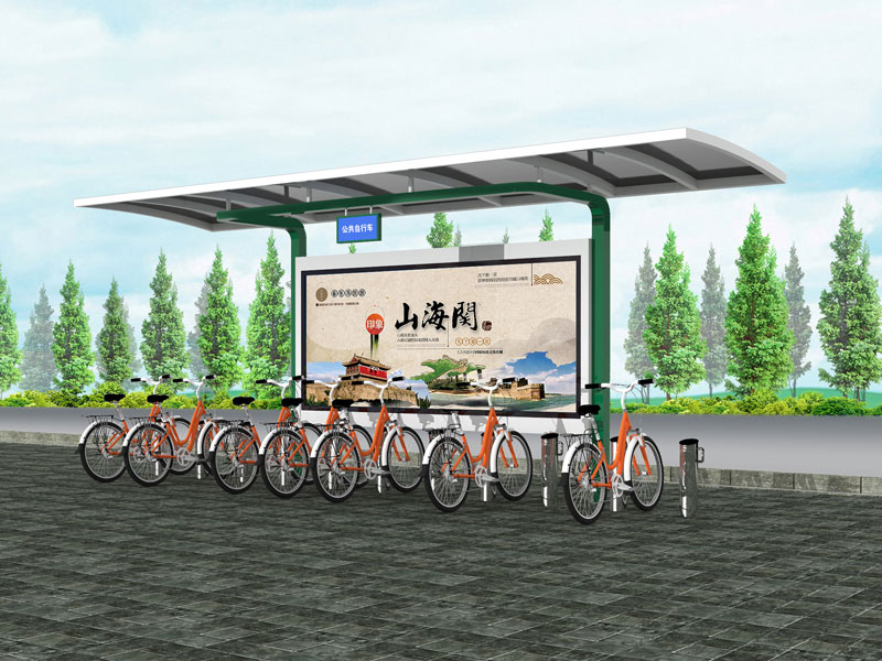 公共自行車(chē)棚