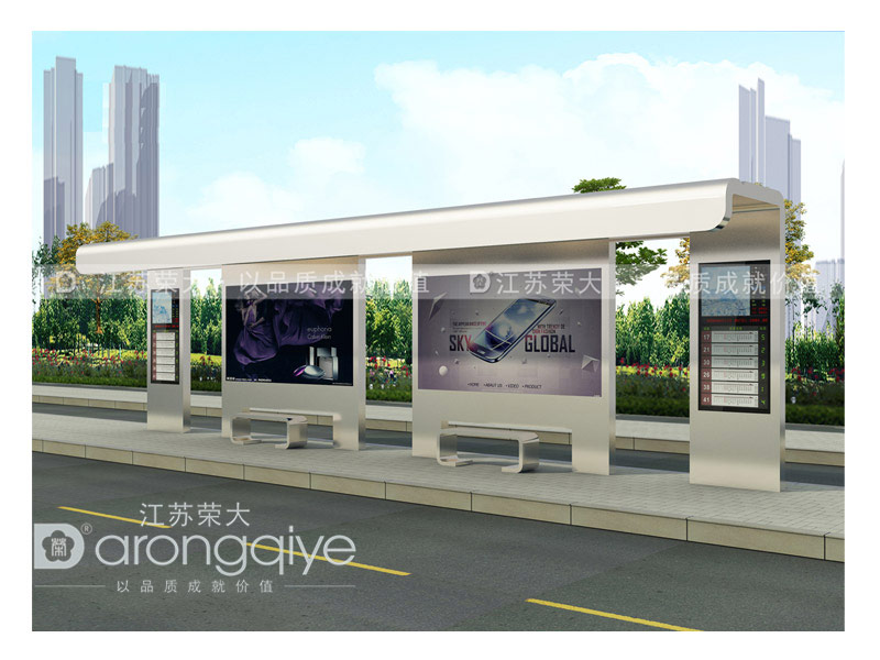 文明城市下的宿遷公交候車亭廠家配圖一 文明城市下的宿遷公交候車亭廠家配圖一