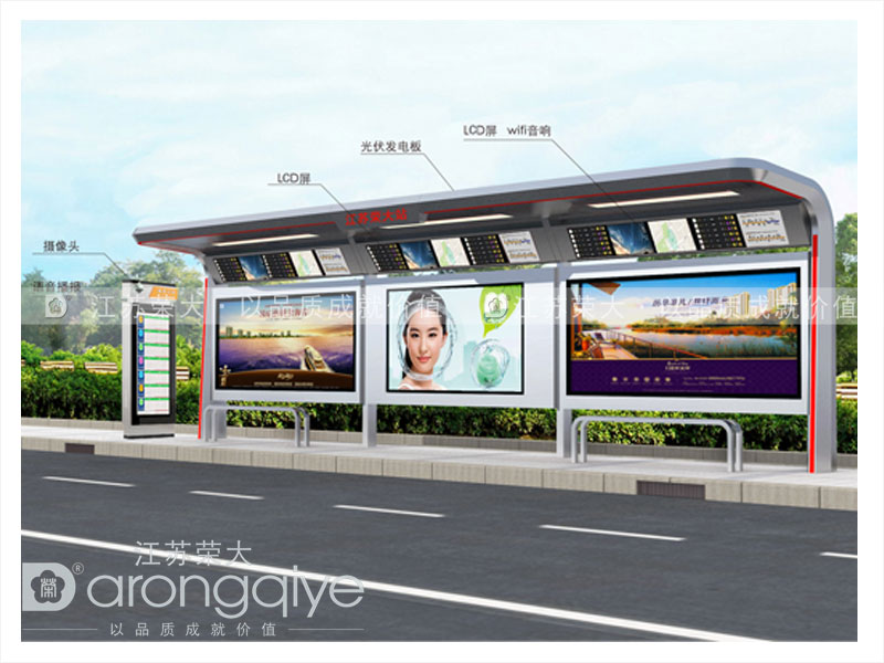 影響公交候車亭制造的關鍵因素有哪些配圖一