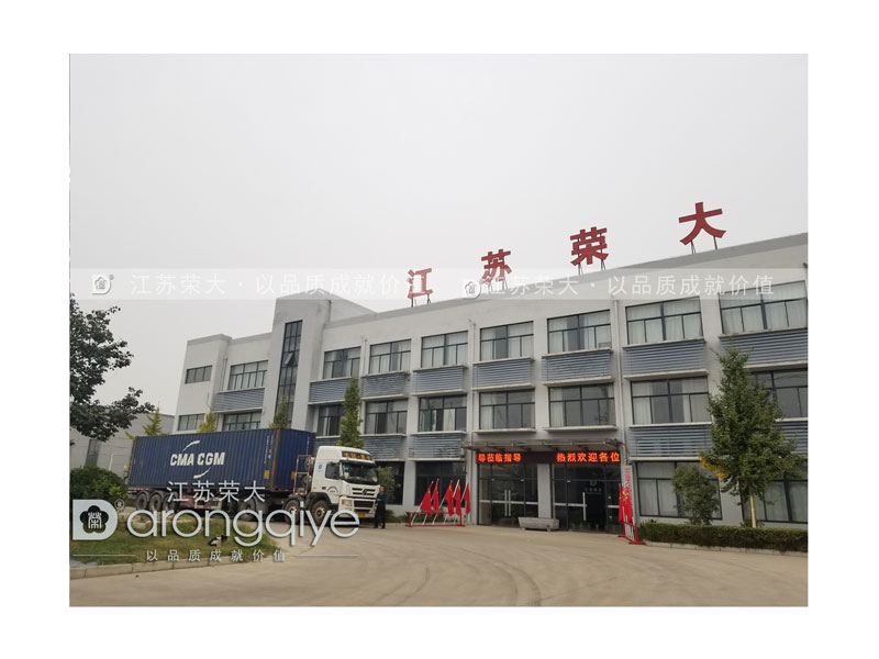 現(xiàn)代候車(chē)亭發(fā)貨記錄