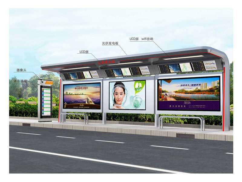 公交候車亭預算怎么做配圖二