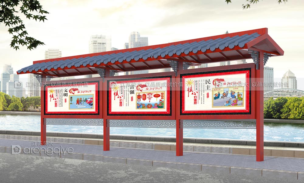 仿古候車(chē)亭文化與復(fù)古的傳承配圖一 仿古候車(chē)亭文化與復(fù)古的傳承配圖一