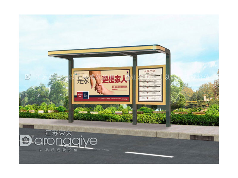 是否應該加大農(nóng)村公交候車亭建設(shè)配圖二