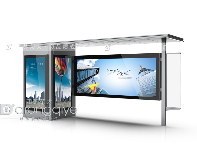 公交候車亭報價在什么范圍內?配圖二