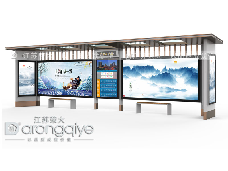 公交站臺候車亭的優(yōu)點(diǎn)都有哪些?配圖二