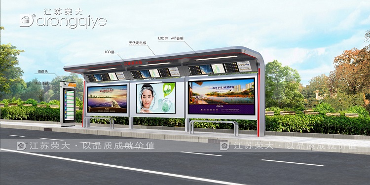 不銹鋼公交候車亭價格貴嗎配圖一