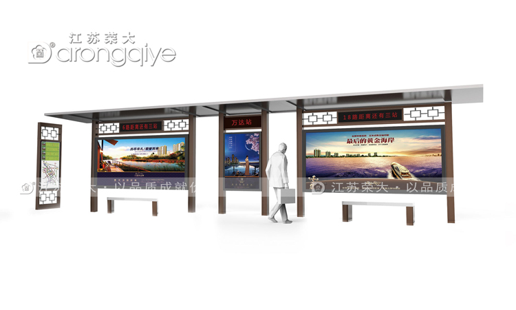 公交候車(chē)亭除了方便市民等車(chē)出行還有哪些配圖二