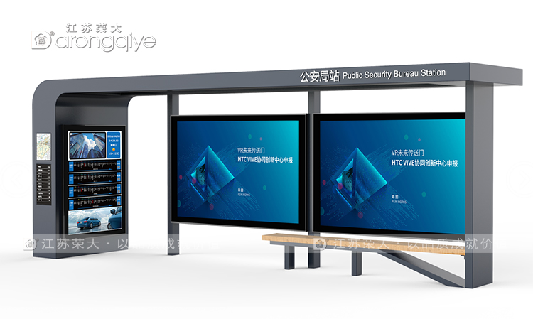 公交車站臺制作廠家,為城市出行提供優(yōu)質(zhì)服務(wù)配圖一