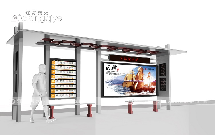 不銹鋼候車亭時尚耐用與舒適共享配圖二