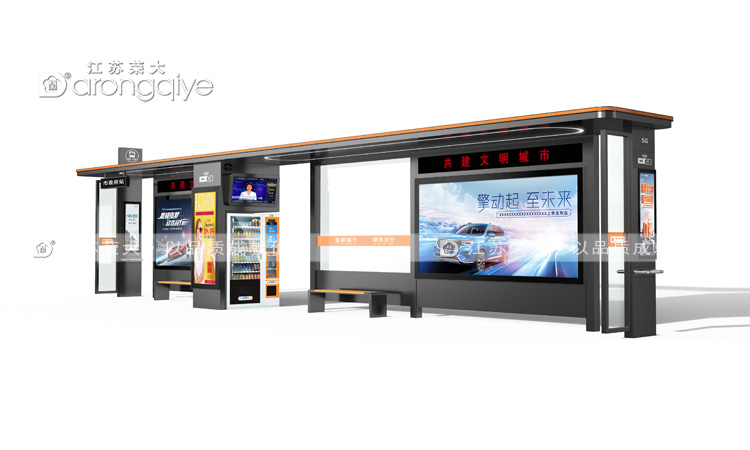 智能候車亭，公共交通智能化的體現(xiàn)配圖二