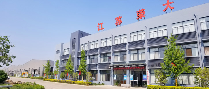 江蘇榮大智能公交候車亭廠家