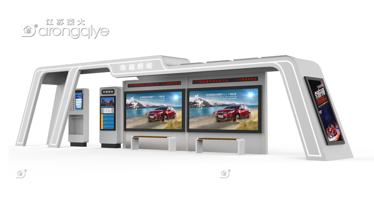 榮大智慧公交車站臺(tái)案例